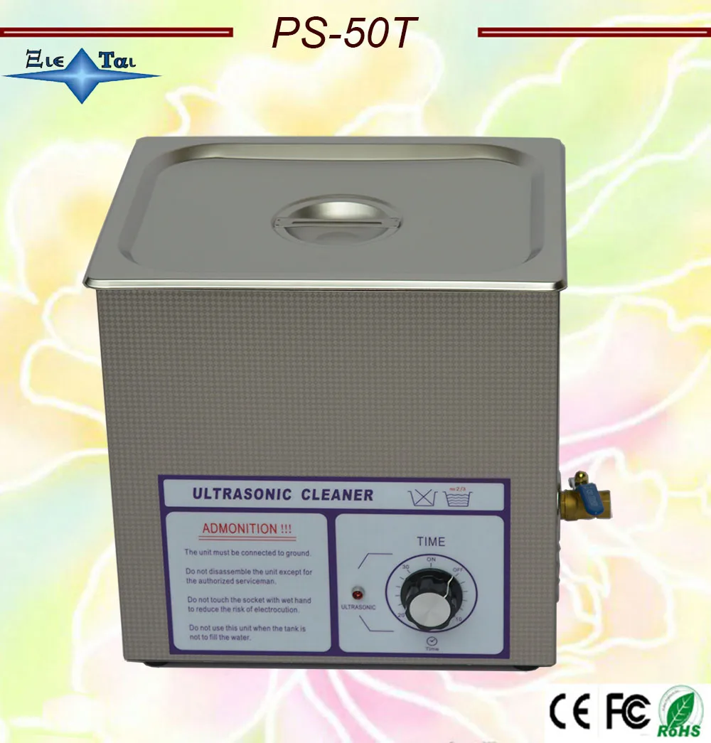 Глобус ps 50T Ультразвуковой очиститель 14L AC 100V/240V для аппаратных аксессуаров
