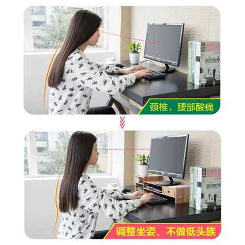 Монитора компьютера увеличивает офисного ЖК-дисплей дисплей поднять полки ящик