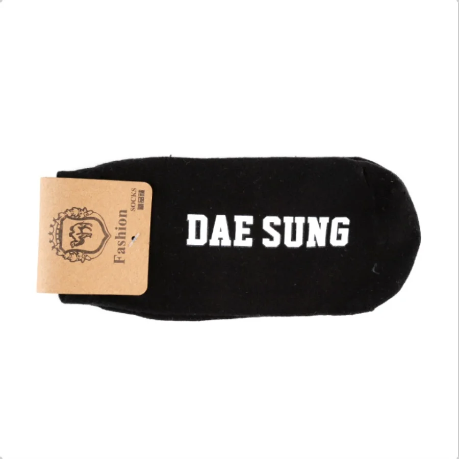 Kpop Bigbang модные невидимые носки до лодыжки G-DRAGON T.O.P унисекс хлопковые смешанные носки 1 пара