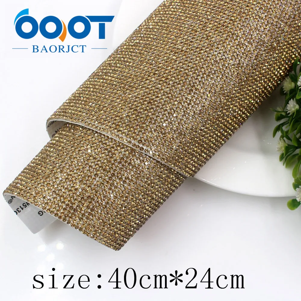 OOOT BAORJCT I 19516 1213 размер 40 см * 24 1 шт. многоцветные Блестки для горячего сверления
