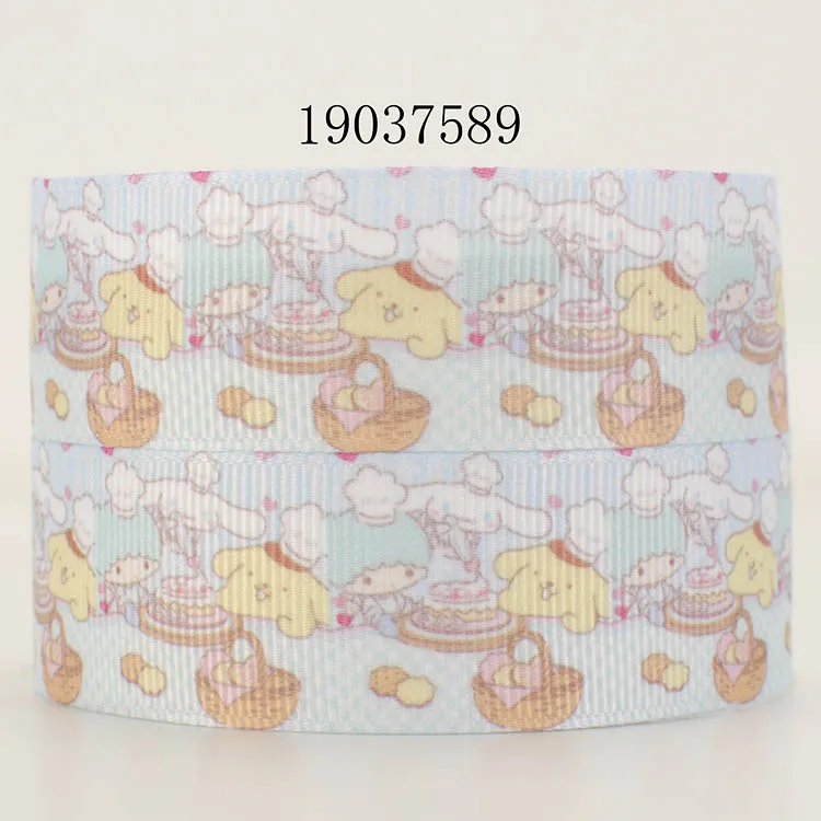 10 ярдов-разные размеры-корсажная лента с рисунком маленькой двойной звезды