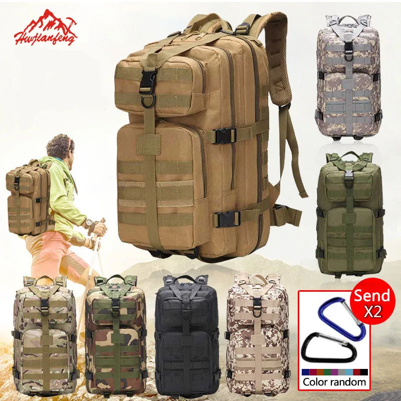 35Л Водонепроницаемый рюкзак для альпинизма и походов военный тактический