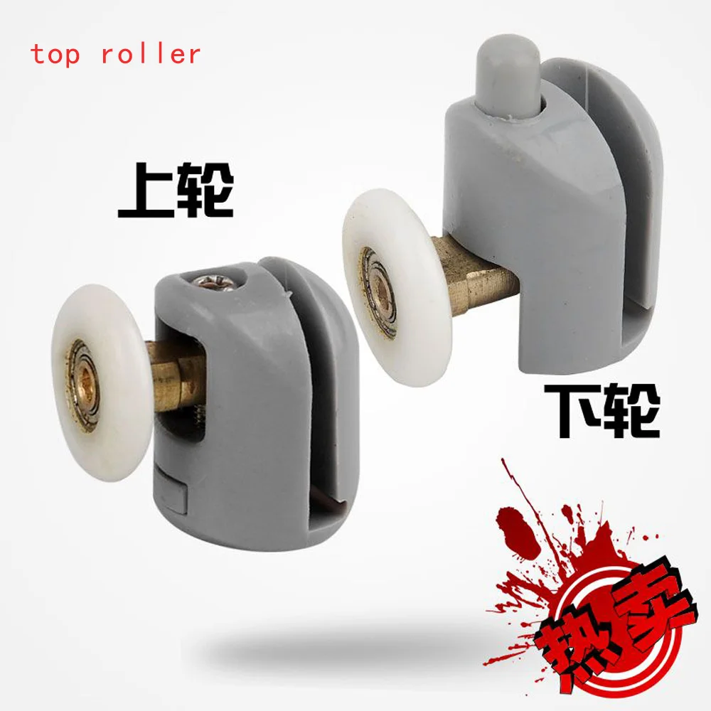 Старомодное колесо для душевой кабины с пружиной изогнутая стеклянная дверь circarc