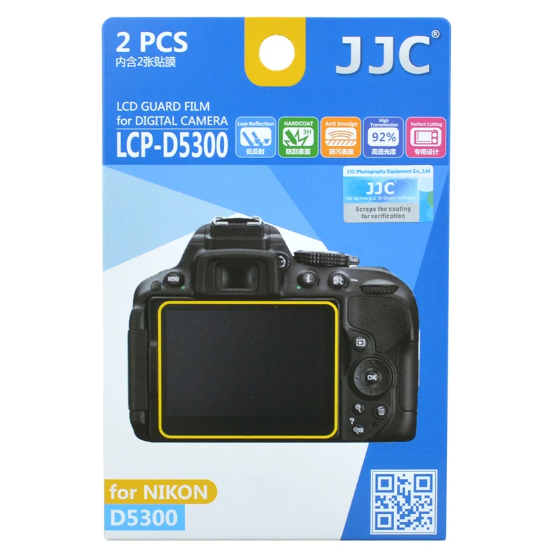 JJC LCP D5300 Защитная пленка для ЖК экрана 2 шт. чехол камеры Nikon D5300/D5500/D5600|screen protector|camera