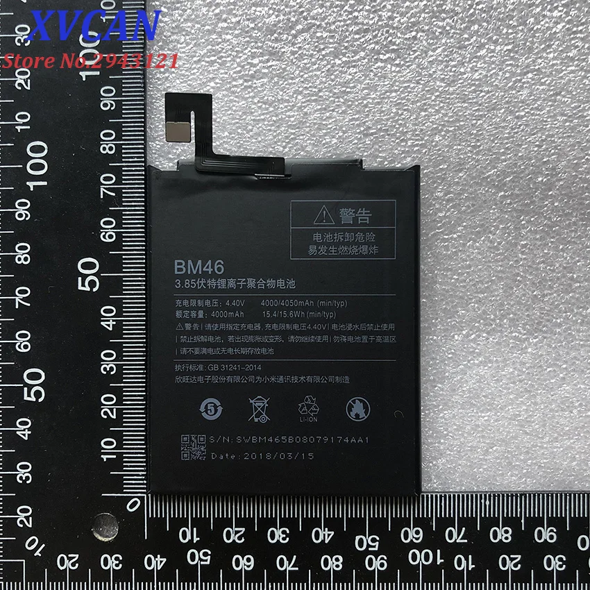 Высококачественный аккумулятор BM46 4000 мАч для Xiaomi Redmi Note 3 Pro/Hongmi Note3 Prime