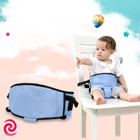 baby portable seat kids feeding chair travel foldable infant seats safety belt booster feeding high chair harness for child