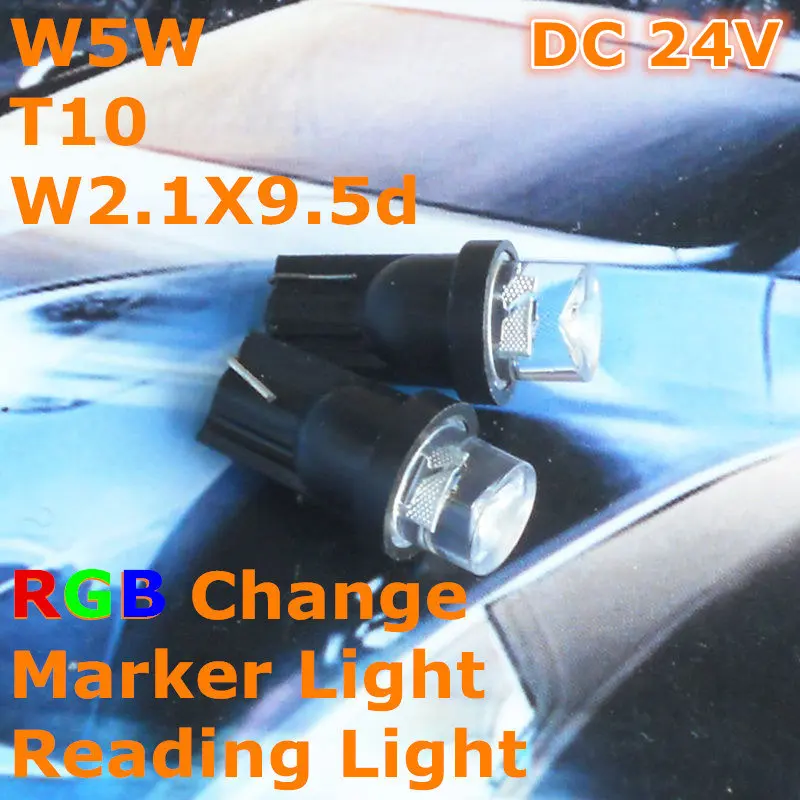 

Светодиодная автомобильная лампа T10(10 мм) W5W W2.1X9.5d, 24 В