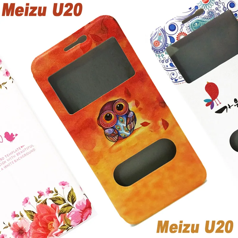 Чехол для Meizu U20 5 дюймов кожаный флип-чехол с окошком чехол мультипликационным