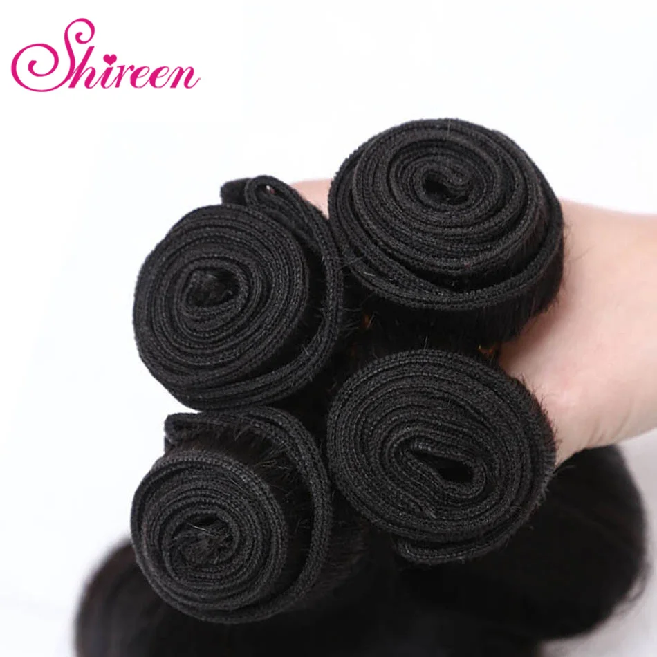 Ширин волос бразильский Девы 3 пучки бразильские волна человеческого тела Пучки