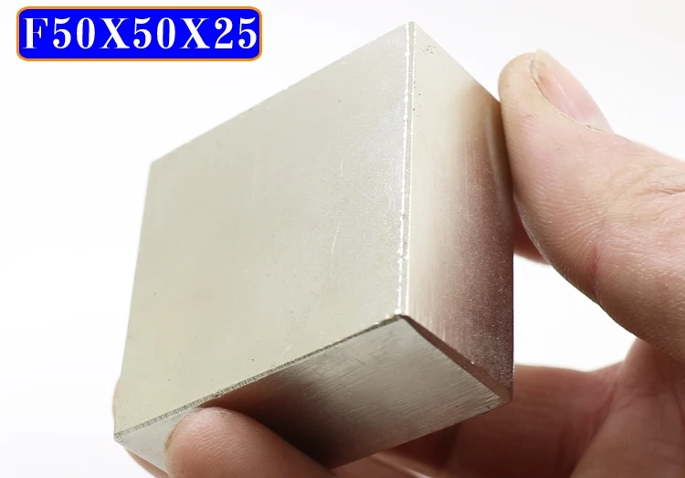 Мощные неодимовые магниты 2 шт. N52 46x46x22 (Замена 50x50x25) супермощный блочный магнит