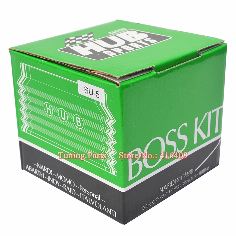 Адаптер для рулевого колеса Alto Big Dipper Suzuki Maxima Swift Wuling Sunshine antelope|boss kit|boss hub kitboss kit suzuki