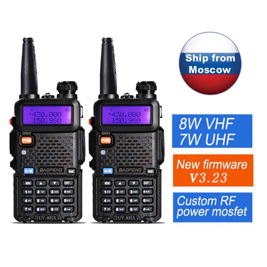 2 шт./лот UV 5R Baofeng 8 Вт 8HX Двухдиапазонная VHF UHF портативная рация|walkie talkie|uv-5r baofengbaofeng