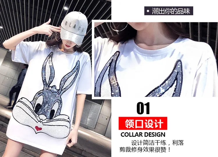 Харадзюку женские рубашки Bugs Bunny Sequin уличная хлопковая Высококачественная Корейская одежда повседневные длинные женские рубашки