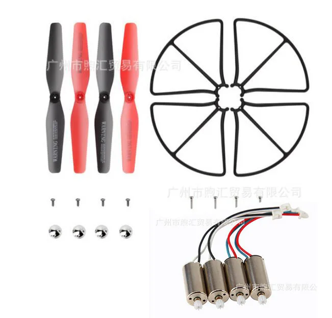 Skytech TK110HW Syma X56 X56W Квадрокоптер запасные части CW CCW двигатель лопасти набор|cw ccw|spare