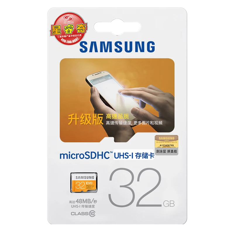 Samsung Micro SD 16 ГБ 32 64 карты памяти EVO MicroSD UHS-I Class10 SDHC SDXC C10 UHS TF транс флэш-карты max Up до 48