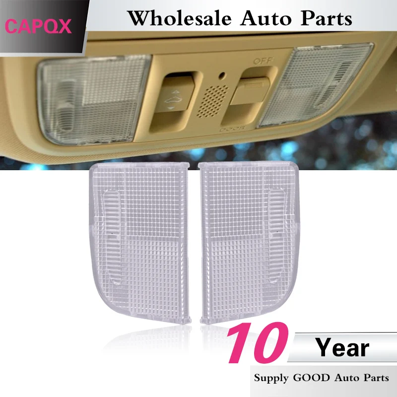 CAPQX авто Интерьер свет крышка для Honda Civic 2006 2007 2008 Accord 2009 Чтение корпус OEM #34402