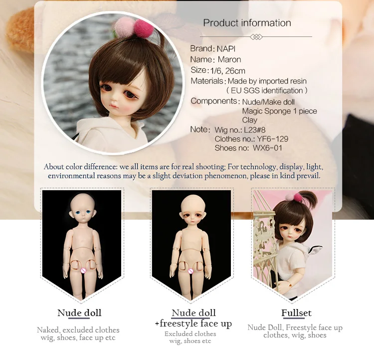 OUENEIFS Maron Napi BJD SD кукла 1/6 YoSD модель тела из смолы для маленьких девочек и мальчиков игрушки высокого качества подарки на Рождество или день рождения