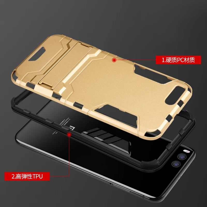 W Hot Luxury Phone Case For Xiaomi Mi 6 Fashion Armor ShockProof TPU PC Cases |