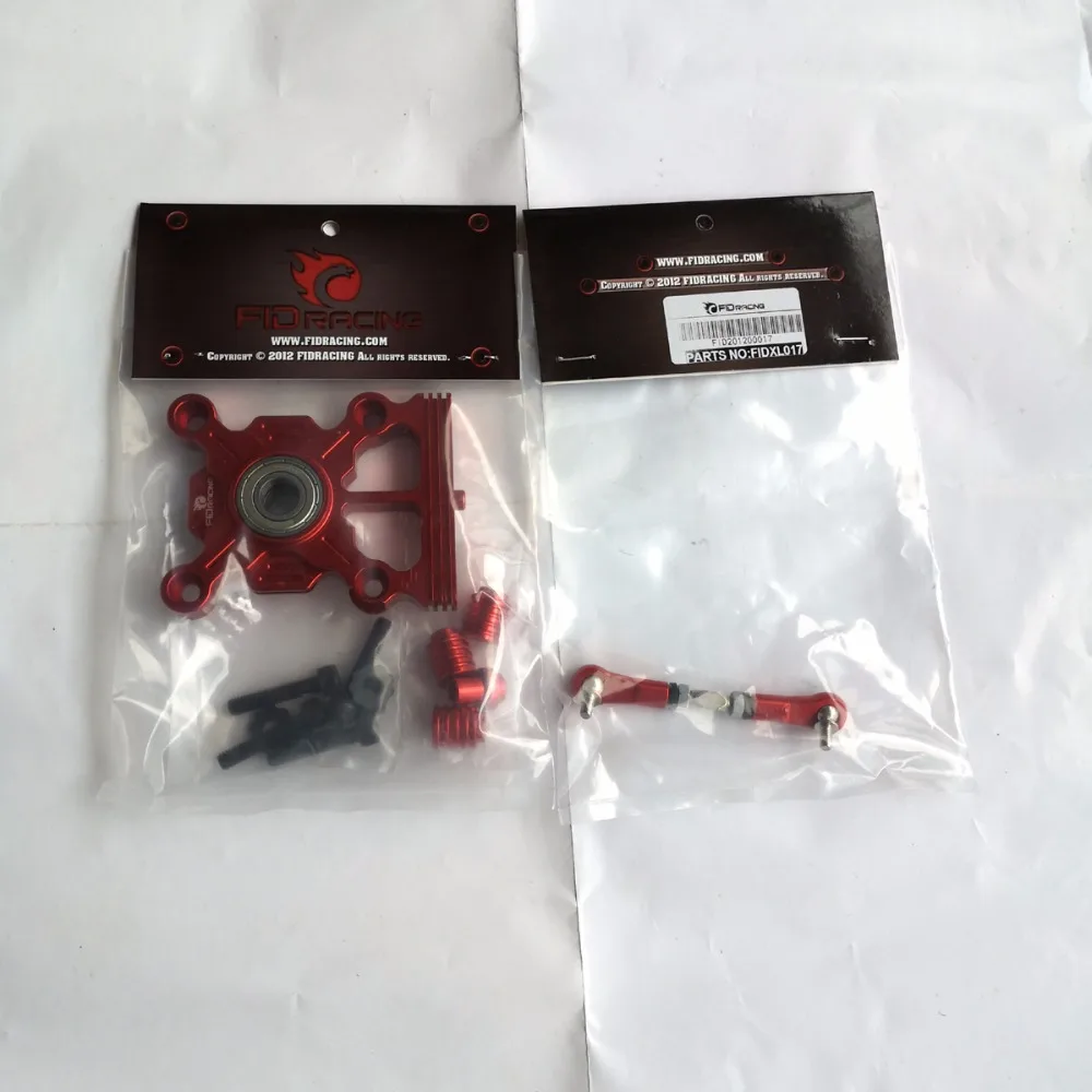 FID RACING алюминиевая муфта сцепления с регулируемой стяжкой для Losi Dbxl. Dbxl e MTXL|Детали