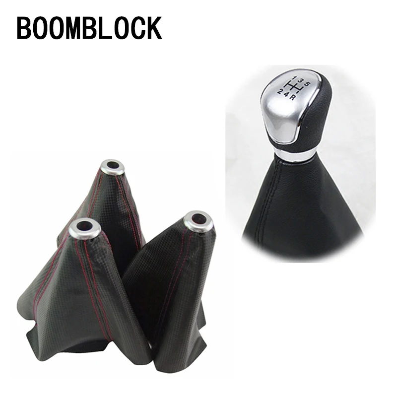 BOOMBLOCK из натуральной кожи углеродное ручка переключения рулевого механизма
