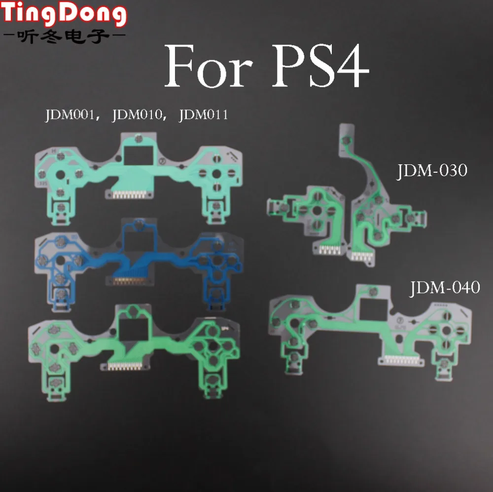 50 шт. проводящая пленочная клавиатура для Playstation 4 PS4 Pro Slim Controller ленточная