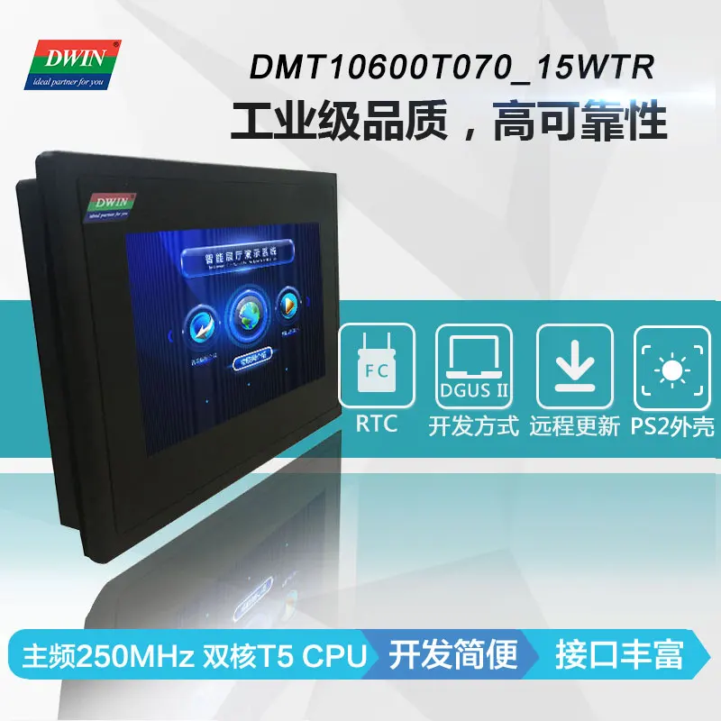 7-дюймовый сенсорный экран dmt10600t070 _ 15wtr Промышленный управления последовательный
