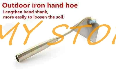 Железная ручная Лопата для выращивания грунта 29 см|Рубанки| |
