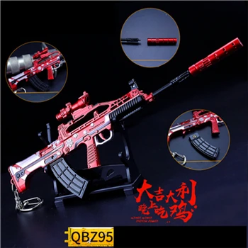 6PCS Игры PUBG Playerunknown's боя Косплэй реквизит сигнала пистолет SKS подвеска брелок Металлический брелок для ключей(6 штук) шт./компл - Цвет: 6PCS