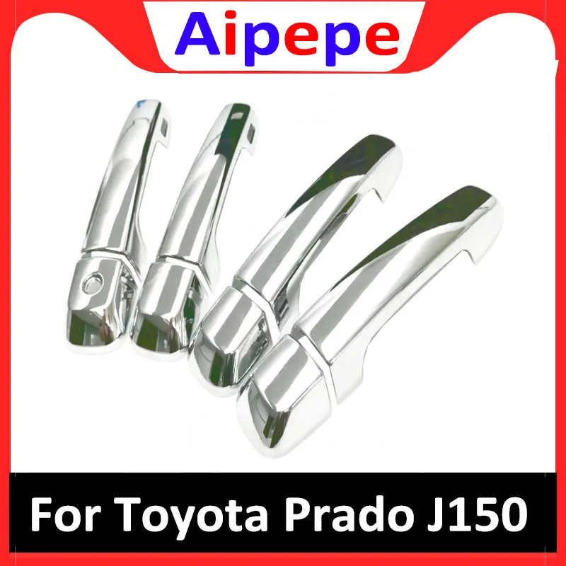 Хромированный АБС пластик для Toyota Prado 150 аксессуары крышка дверной ручки Land Cruiser