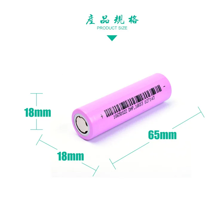 4 шт./лот 100% Новый оригинальный 18650 аккумулятор INR18650 3 7 v 2600mAh литий-полимерный