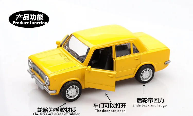 1:36 игрушечный автомобиль АВТОВАЗ-Лада, металлическая игрушка, Литые и игрушечные транспортные средства, модель автомобиля, миниатюрная модель автомобиля, игрушки для детей