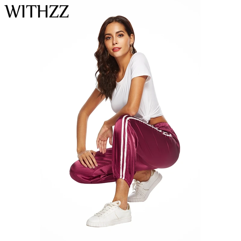 WITHZZ женские свободные штаны в полоску брюки для Для женщин гарем широкую ногу