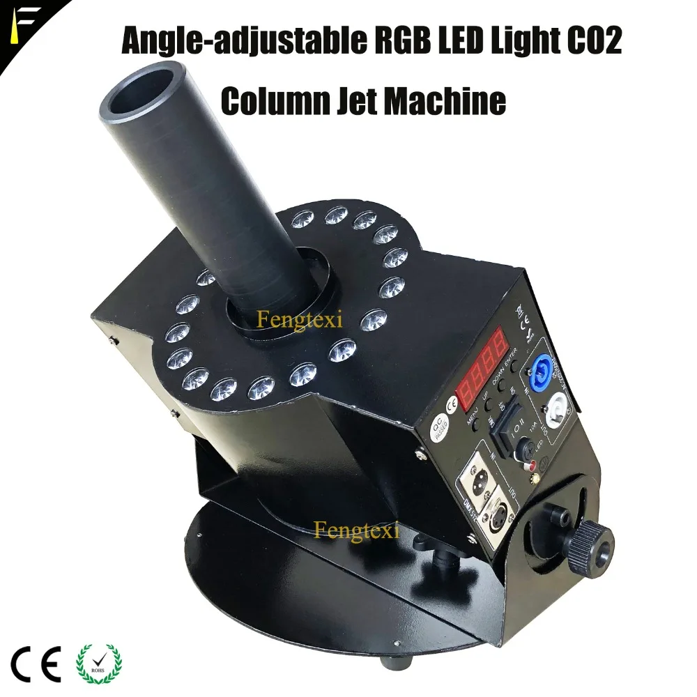 CO2 криогенная машина для струйной съемки дым DMX512 RGB 3 в 1 светодиодсветодиодный
