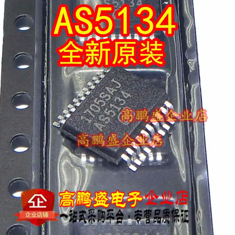 L297D CH374T LM3102MH HIP4081AIBZ T2155DSE TMPA2155DSE AS5134 AS5134D MSP430F1121AIDWR DAC0832 DAC0832LCWM DAC312 DAC312HSZ|Импульсный
