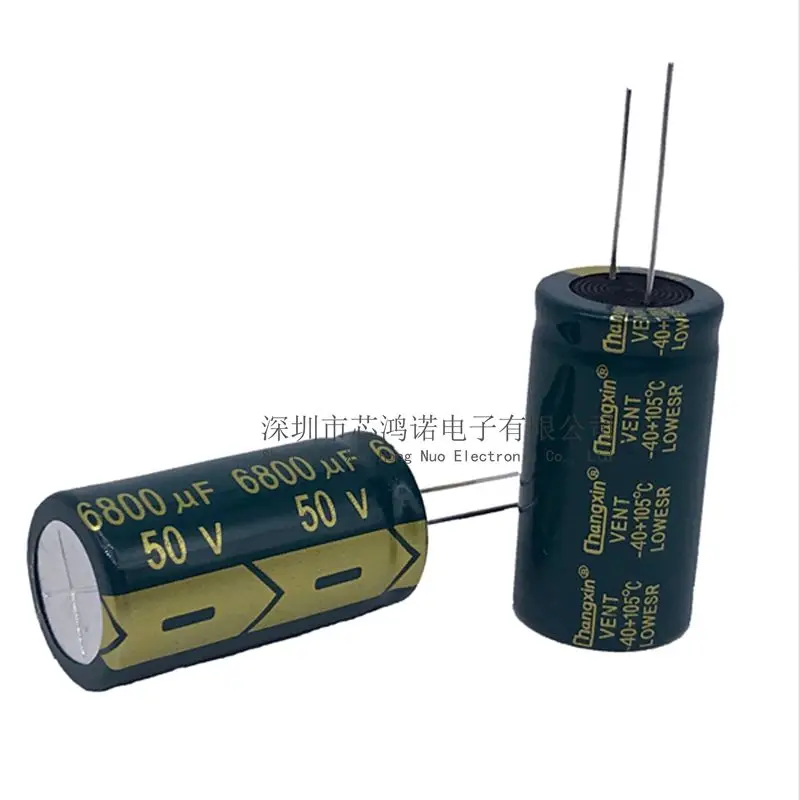 50V6800UF высокочастотный низкостойкий электролитический усилитель мощности с