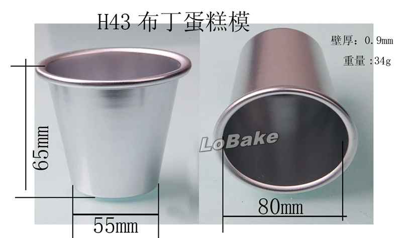 (5pcs/lot) 8.0 top diameter cups mug shape aluminium jelly pudding tarte candy cake moule patisserie for DIY kitchen accessories | Дом и сад