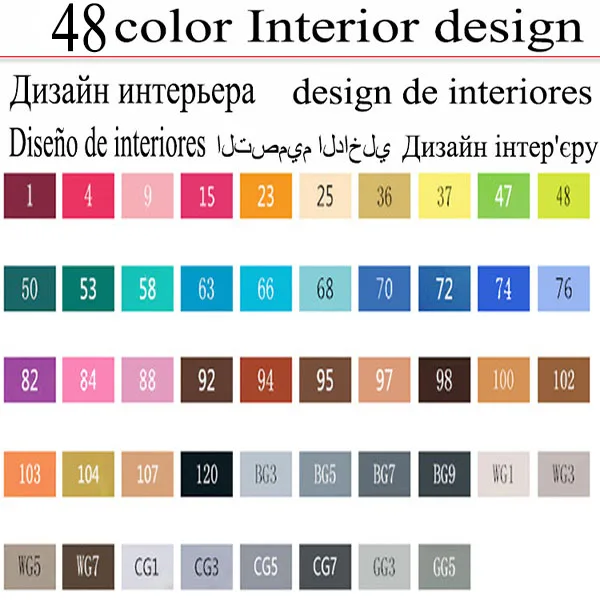 48 Interior design TOUCHNEW набор маркеров для живописи на спиртовой основе Кисть ручка canetas лайнер эскиз маркеры Рисование манга товары для рукоделия Кисть ручка - Цвет: 48 Interior design