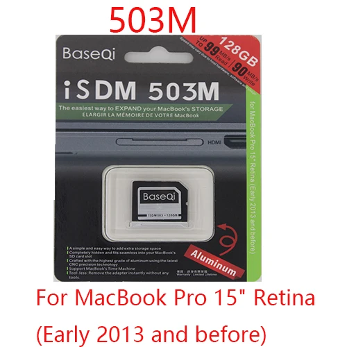 128GB-503M BaseQi алюминий 128 ГБ памяти расширения sd-карты для MacBook Air 1" и MacBook Pro 13"/15" - Емкость: 128GB-503M