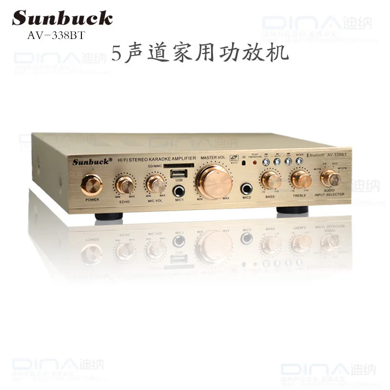 

Kaolanhon 150W*2 220V AV-338BT 5.1 channel built-in Bluetooth amplifier Kara OK home Audio power amplifier with FM radio
