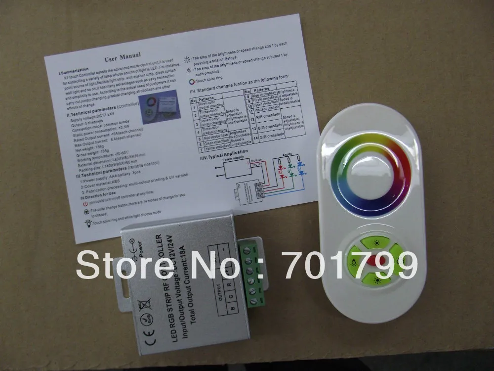 Акция! Светодиодный сенсорный RGB-контроллер Стандартный вход выход макс. 6 А * 3