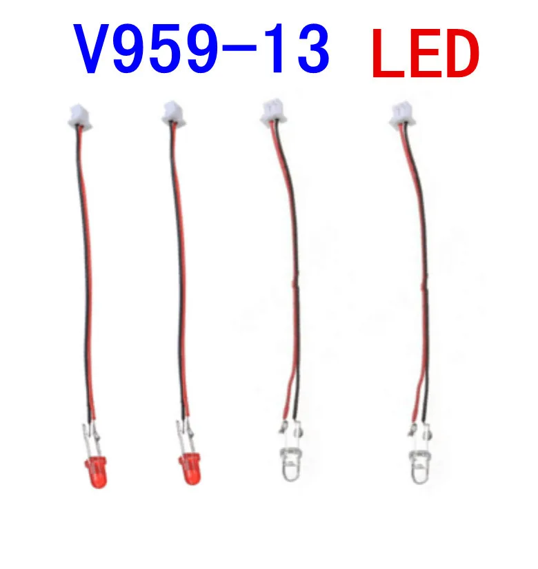 V959-13 светодиодный светильник WL RC вертолет Квадрокоптер V959 V969 V979 V989 V999 V222 запасные части