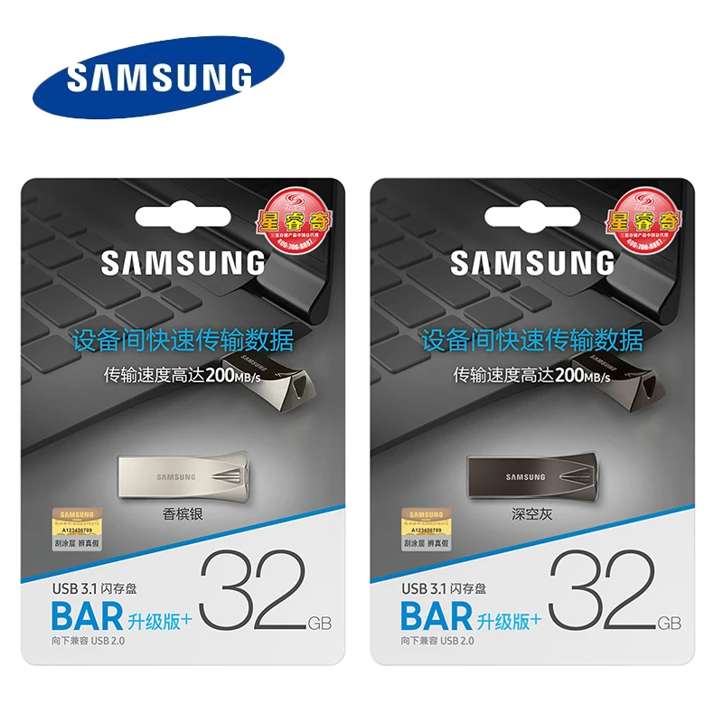 - SAMSUNG BAR PLUS, USB 3, 1, 32 , 64 , 128 , 256 , USB 3, 0, -  300 /./
