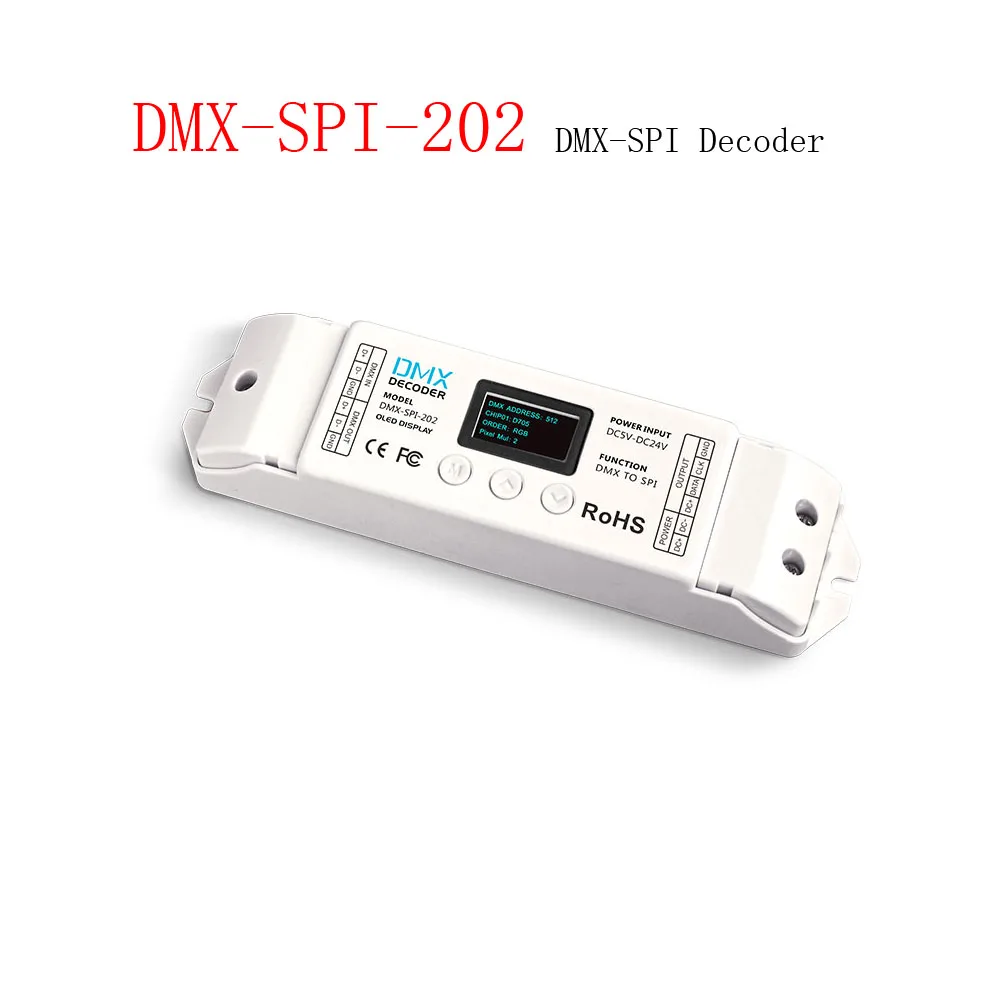 LTECH DMX SPI 202 декодер входное напряжение DC5 24V|Контролеры RGB| |