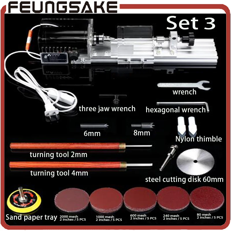 DIY Деревянные Мини токарные станки машинный полировщик Настольная пила для