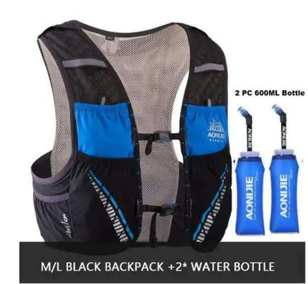 ML Black 2 Bottle 2 AONIJIE 5L гидратационный рюкзак, сумка, жилет, марафон, Велоспорт, скалолазание, водный рюкзак, жгут, водный Пузырь, бег, гонки - Цвет: ML Black 2 Bottle 2