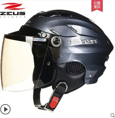 color 1 Супер светильник ZUES мотоциклетный шлем Capacete Da Motocicleta Cascos для мужчин и женщин мотоциклетный летний мотоциклетный шлем - Цвет: color 1