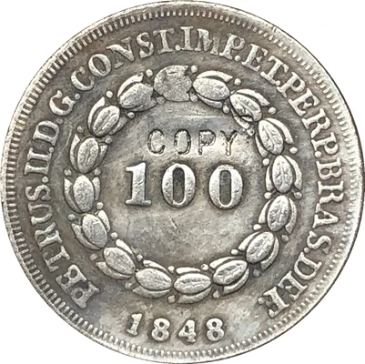 

Копия бразильских монет 1848 100