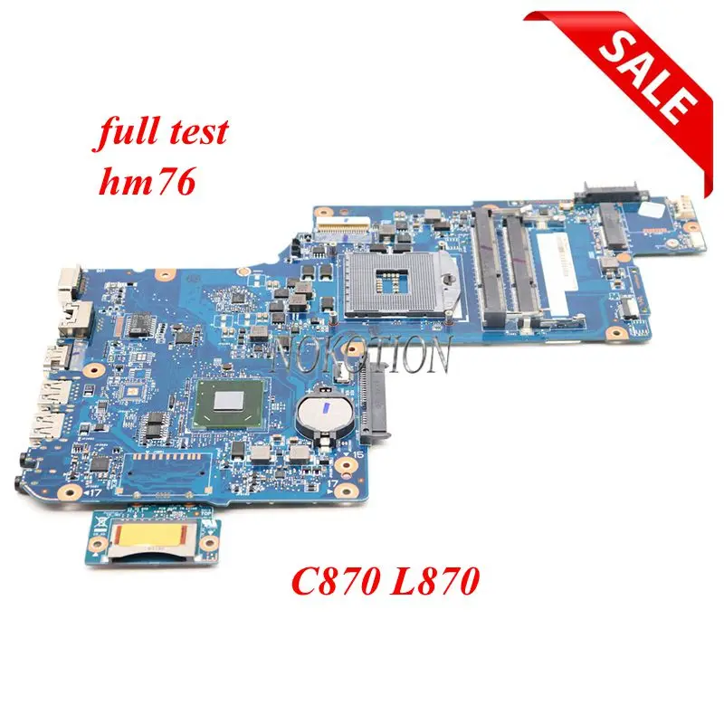

NOKOTION H000046310 For Toshiba Satellite C870 C875 L870 laptop motherboard 17.3 inch HD4000 HM76 DDR3 full test