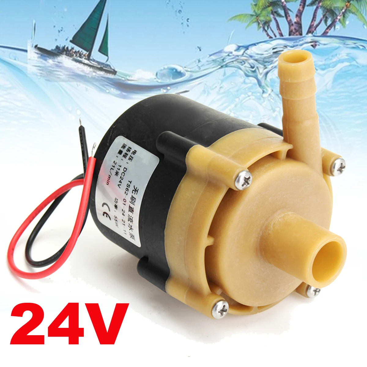 DC 24V 55W бесщеточный двигатель циркуляционный водяной насос для переноса жидкости