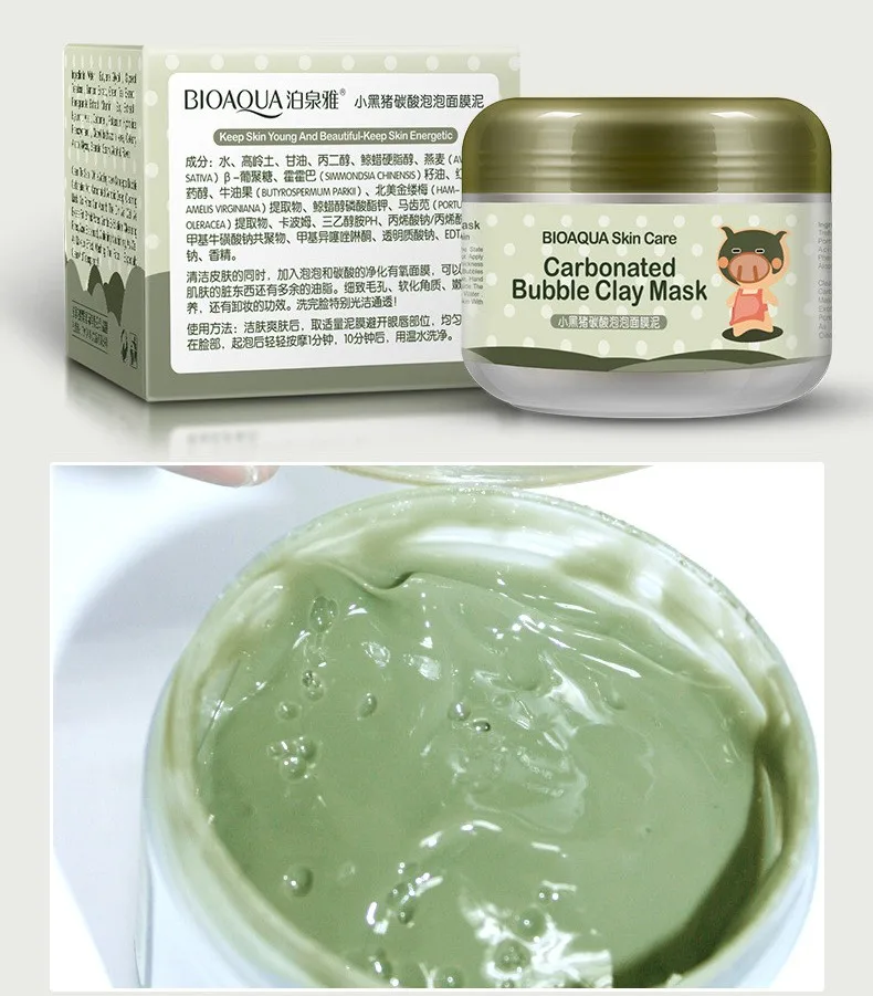 BIOAQUA Carbonated Bubble Clay Face Mask Nutrition Repair Cream Hydrating and Moisturizing Skin Care Whitening Facial | Красота и